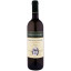 Scrie review pentru Castello D'Albola Chardonnay Toscana 2014 0.75L