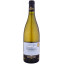 Scrie review pentru Tormaresca Pietrabianca Chardonnay 0.75L