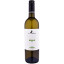 Scrie review pentru Masseria Altemura Apulo Fiano Chardonnay 0.75L