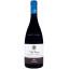 Scrie review pentru Tenute Lunelli Villa Margon Trentino Chardonnay 0.75L