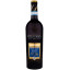Scrie review pentru Pirovano Collezione Pinot Grigio 0.75L
