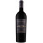 Scrie review pentru San Marzano Collezione Cinquanta Vino Rosso d'Italia Black Edition 0.75L