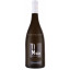 Scrie review pentru San Marzano Timo Vermentino Salento IGP 0.75L