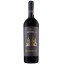 Scrie review pentru Ungheni Pastoral 0.75L