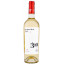 Scrie review pentru Fautor 310 Altitudine Sauvignon Blanc - Aligote 0.75L