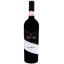 Scrie review pentru Cricova Premium Vin Virgin 0.75L