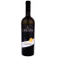 Scrie review pentru Cricova Premium Chardonnay 0.75L