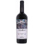 Scrie review pentru Purcari Vinohora Rosu Rara Neagra & Malbec 0.75L