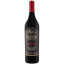 Scrie review pentru Bravoure By Chateau Cristi Single Vineyard Cabernet Sauvignon & Merlot & Shiraz & Rara Neagra 0.75L