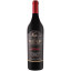 Scrie review pentru Bravoure By Chateau Cristi Single Vineyard Cabernet Sauvignon & Shiraz & Feteasca Neagra 0.75L