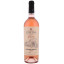 Scrie review pentru Cricova Vintage Rose 0.75L