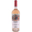 Scrie review pentru Purcari Vinohora Rose Feteasca Neagra & Pinot Grigio 0.75L