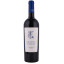 Scrie review pentru Gitana Classico Cabernet Sauvignon 0.75L