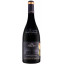 Scrie review pentru Cabernet Sauvignon De Purcari Nocturne 0.75L