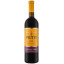 Scrie review pentru Petit By Chateau Cristi Malbec 0.75L