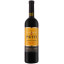 Scrie review pentru Petit By Chateau Cristi Cabernet Sauvignon 0.75L