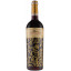 Scrie review pentru Suvorov Glamour Feteasca Neagra 0.75L