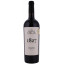 Scrie review pentru Pinot Noir de Purcari 0.75L