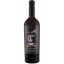 Scrie review pentru Apriori Maestro Chardonnay Barrique 0.75L