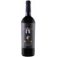 Scrie review pentru Apriori Maestro Secret Blend 0.75L