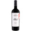 Scrie review pentru Merlot de Purcari 0.75L