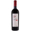Scrie review pentru Pripa Feteasca Neagra 0.75L