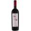 Scrie review pentru Pripa Rara Neagra 0.75L