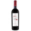 Scrie review pentru Pripa Saperavi 0.75L
