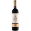 Scrie review pentru Petit By Chateau Cristi Cabernet Sauvignon 0.75L
