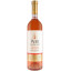 Scrie review pentru Petit By Chateau Cristi Merlot Rose 0.75L