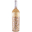 Scrie review pentru Suvorov Glamour Merlot Rose 0.75L