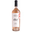 Scrie review pentru Rose de Purcari 0.75L