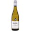 Scrie review pentru Sileni Estates Cellar Selection Sauvignon Blanc 0.75L