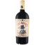 Scrie review pentru Fat Baron Premium Red Blend 0.75L