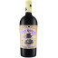 Scrie review pentru Fat Baron Shiraz 0.75L