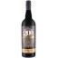 Scrie review pentru 200 Gallons Double Cask Reserva Alicante Bouschet 0.75L