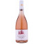 Scrie review pentru Galicea Mare Feteasca Neagra Rose 0.75L