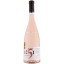 Scrie review pentru Silvania 1251 Pinot Noir Rose 0.75L