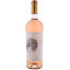 Scrie review pentru Domeniul Bogdan Cuvee Experience Rose 0.75L