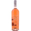 Scrie review pentru Domeniul Bogdan Organic Rose 0.75L