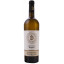 Scrie review pentru Domeniul Bogdan Organic Sauvignon Blanc 0.75L