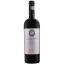 Scrie review pentru Aurelia Visinescu Anima Merlot 0.75L