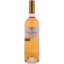 Scrie review pentru Serve Terra Romana Rose 0.75L