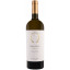 Scrie review pentru Domeniul Bogdan Primordial Chardonnay 0.75L