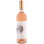 Scrie review pentru Domeniul Bogdan Cuvee Experience Rose 0.75L