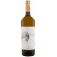 Scrie review pentru Domeniul Bogdan Cuvee Experience Alb 0.75L