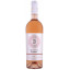Scrie review pentru Domeniul Bogdan Rose 0.75L