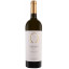 Scrie review pentru Domeniul Bogdan Primordial Sauvignon Blanc 0.75L