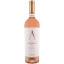 Scrie review pentru Domeniul Bogdan Primordial Rose 0.75L