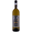 Scrie review pentru Crama De Matei Migala Cuvee 25 Alb DOC 0.75L